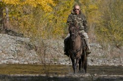 Путин отпразднует день рождения в тайге Путин отпразднует день рождения в тайге